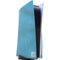 Uruguay Soccer Flag PS5 Console Skin